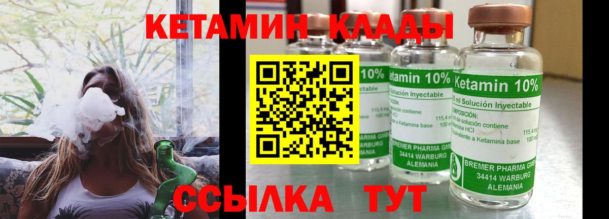 Меф мяу мяу Ирбит