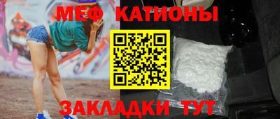 марки nbome Гусиноозёрск