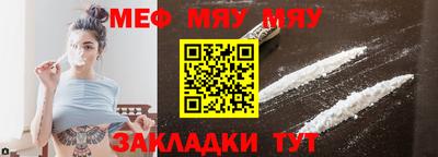 героин Гусь-Хрустальный