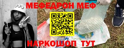mix Гусев