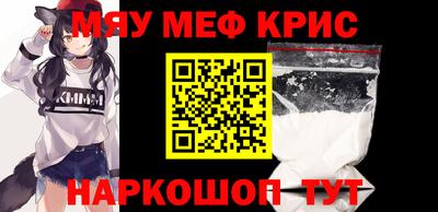 mix Гусев