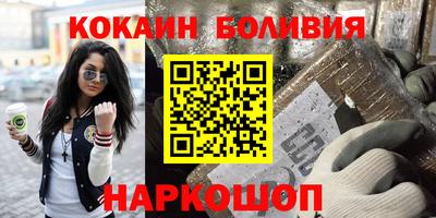 героин Гусь-Хрустальный