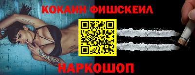 mix Гусев