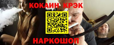 mix Гусев