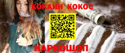 героин Гусь-Хрустальный
