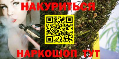героин Гусь-Хрустальный