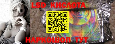 mdma Вязники