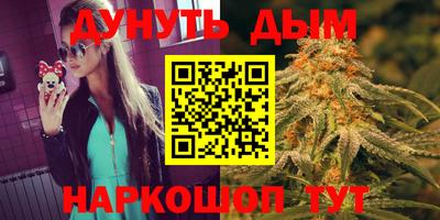 героин Гусь-Хрустальный