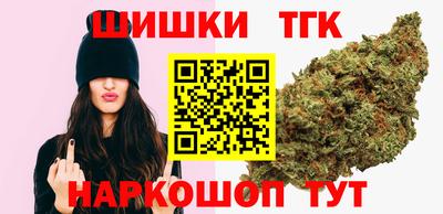 марки nbome Гусиноозёрск