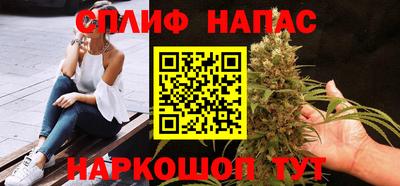 марки nbome Гусиноозёрск