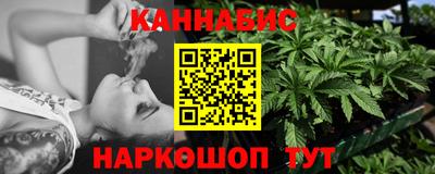 героин Гусь-Хрустальный