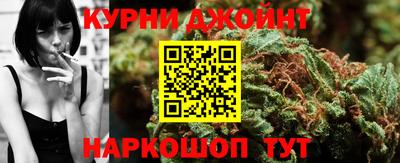 героин Гусь-Хрустальный
