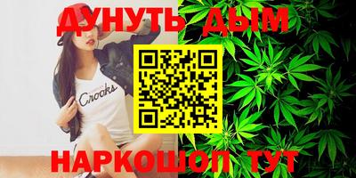 mix Гусев