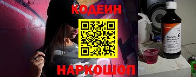 героин Гусь-Хрустальный