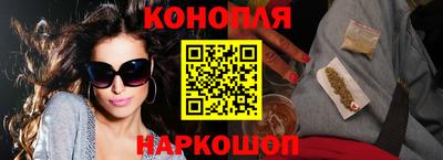героин Гусь-Хрустальный