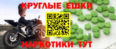 героин Гусь-Хрустальный