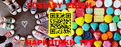 mix Гусев