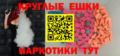 героин Гусь-Хрустальный
