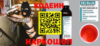 mix Гусев