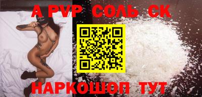 марки nbome Гусиноозёрск