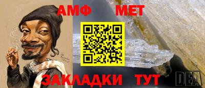 марки nbome Гусиноозёрск
