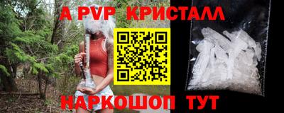 mix Гусев