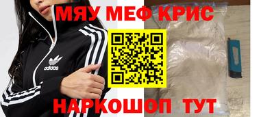 марки nbome Гусиноозёрск