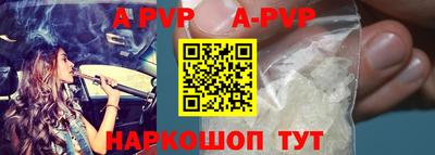 марки nbome Гусиноозёрск