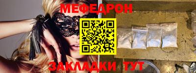 mix Гусев