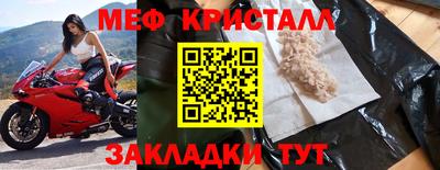 марки nbome Гусиноозёрск