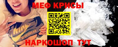 mix Гусев