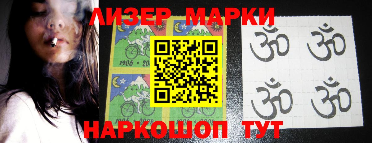 Лсд 25 экстази кислота  Вход с VPN  LSD-25 экстази ecstasy  Ирбит 