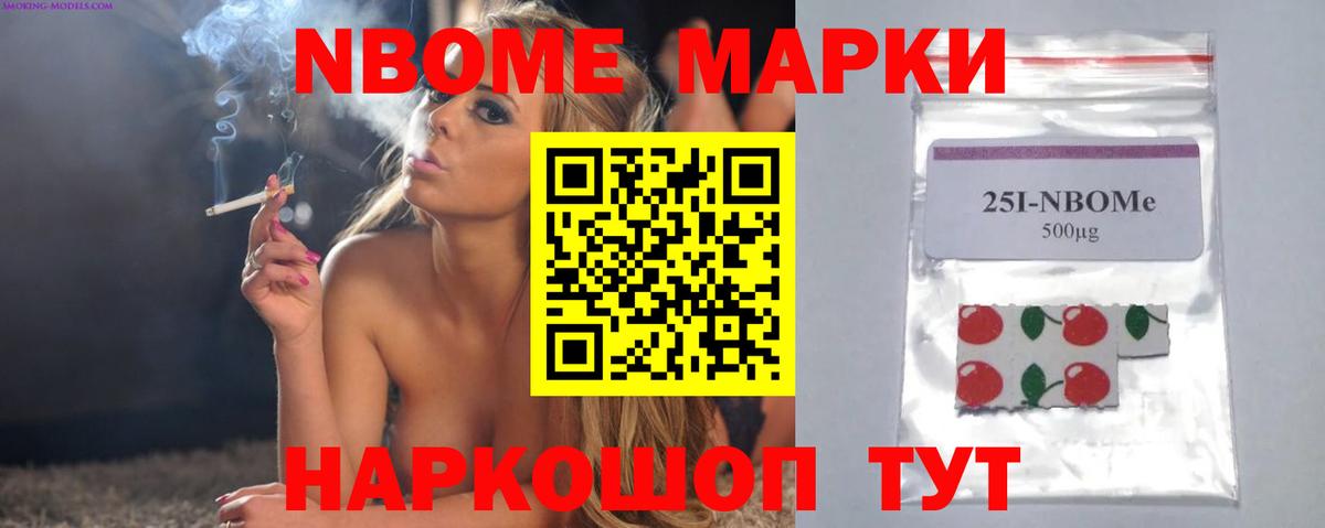 LSD-25 экстази ecstasy Ирбит