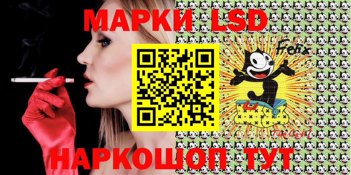 Ирбит  закладки  Вход с VPN  Марки N-bome 1,8мг  Марки N-bome 1,8мг 
